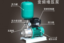 威樂WILO工業熱水工程變頻增壓泵