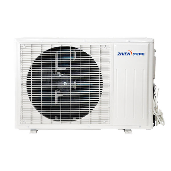 智恩空氣能熱水器2匹分體機