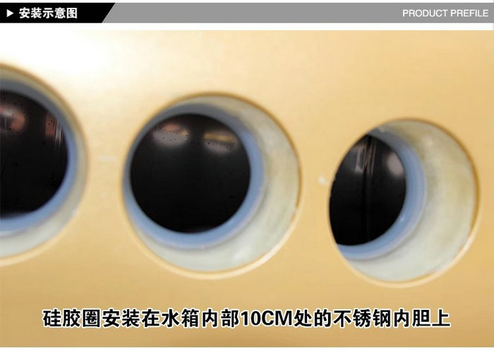 太陽能熱水器58硅膠圈、47硅膠圈