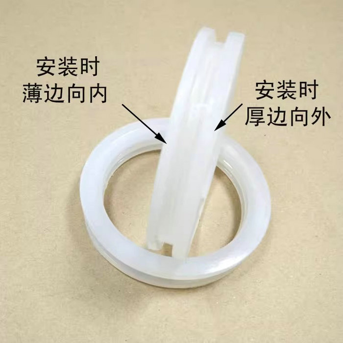 太陽能熱水器58硅膠圈、47硅膠圈
