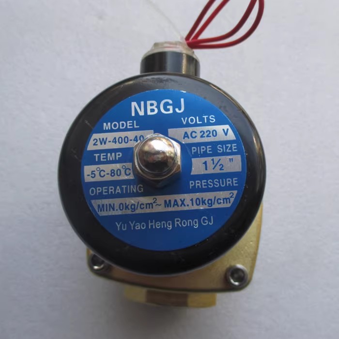 常閉電磁閥AC220/2W-400-40（ 1.5寸/DN40）