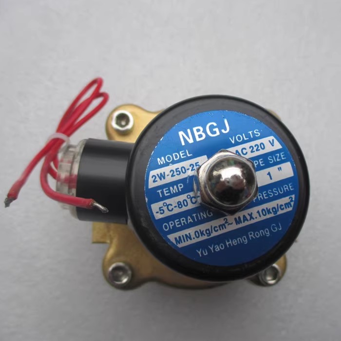 常閉電磁閥AC220/2W-250-25（ 1寸/DN25）