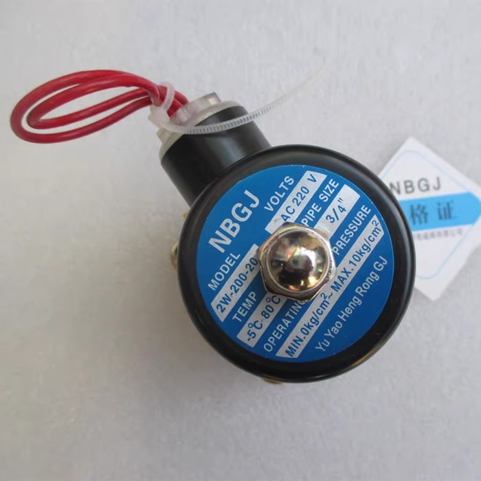 常閉電磁閥AC220/2W-200-20（ 6分/DN20）
