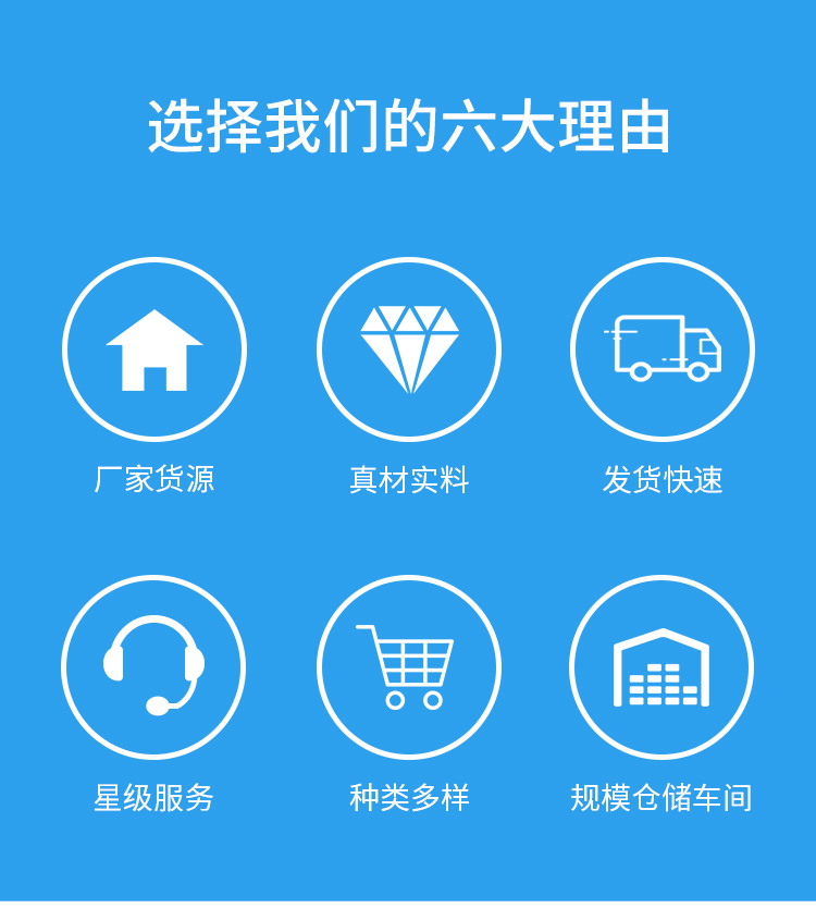 太陽能聯箱硅膠管