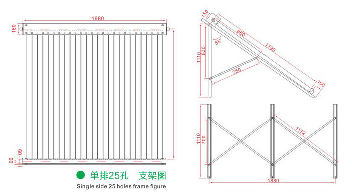 太陽能熱水工程聯箱支架