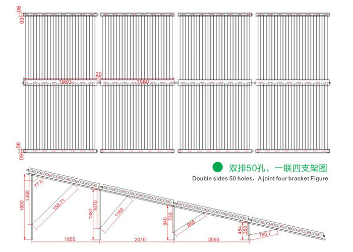 太陽能熱水工程聯箱支架