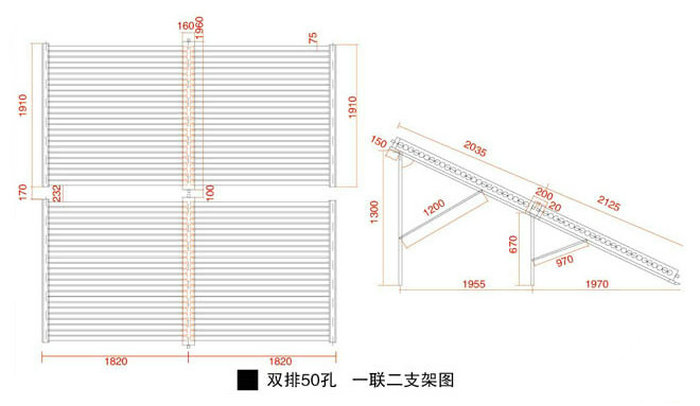 太陽能熱水工程聯箱支架
