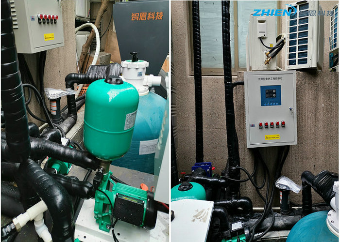 酒店足浴館熱水工程：杭州全季足浴、洗浴中心熱水工程