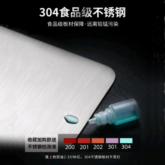 圓筒304不銹鋼保溫水箱