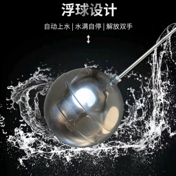 圓筒304不銹鋼保溫水箱