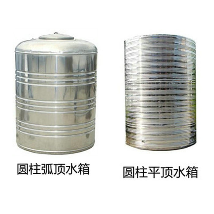 不銹鋼保溫圓筒水箱：圓柱弧頂水箱，圓柱平頂水箱