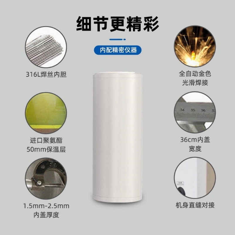 455L承壓模塊搪瓷水箱