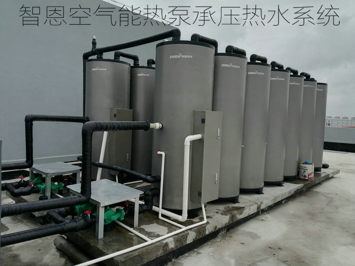 浙江嘉興平湖乍浦豐樹嘉興物流園熱水工程