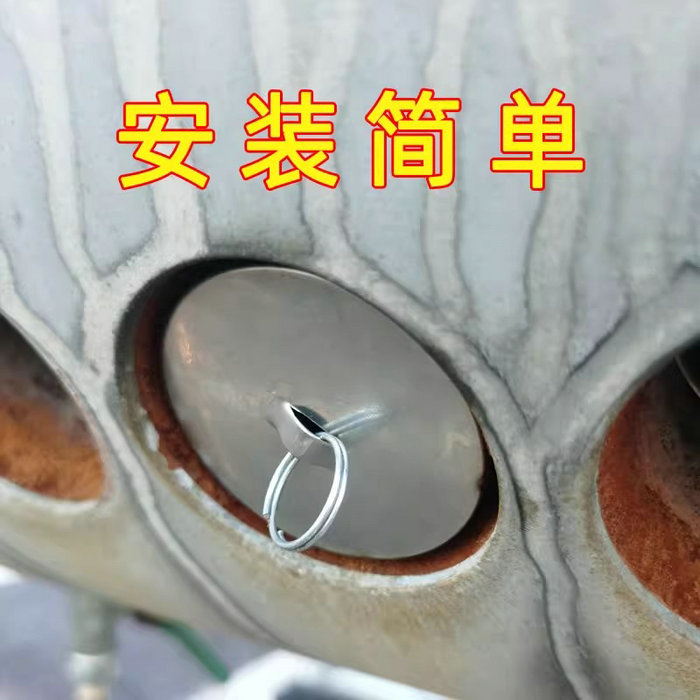 太陽能不銹鋼堵頭（58mm、47mm）
