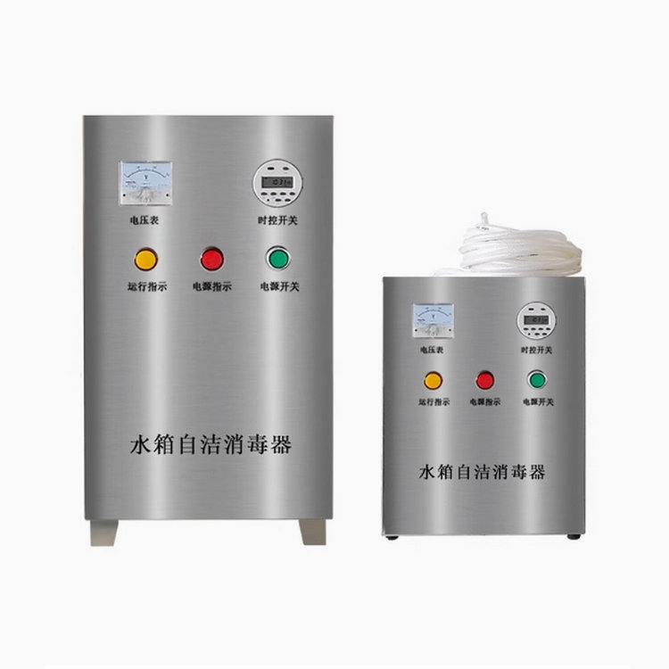 臭氧發生器