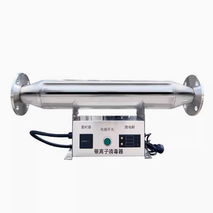 銅銀離子消毒器