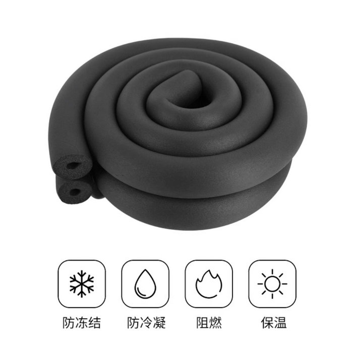 橡塑隔熱保溫管