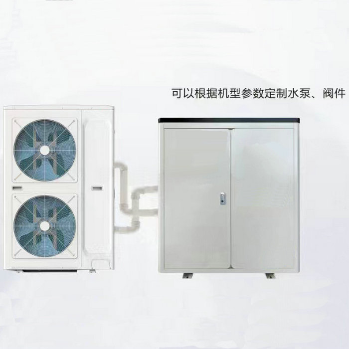 空氣能專用水力模塊