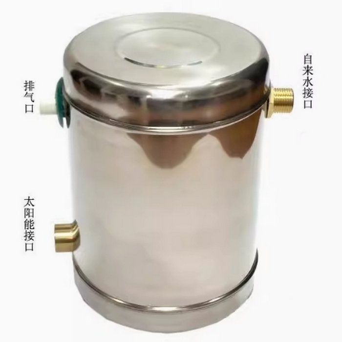 太陽能熱水器自動補水副水箱