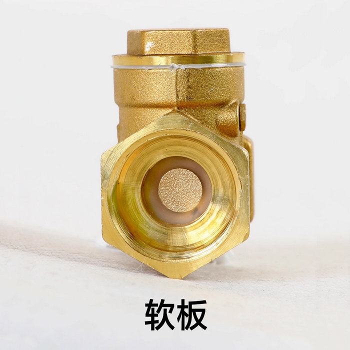 臥式銅質止回閥