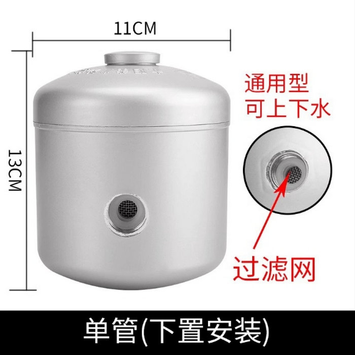 家用太陽能熱水器自動上水閥