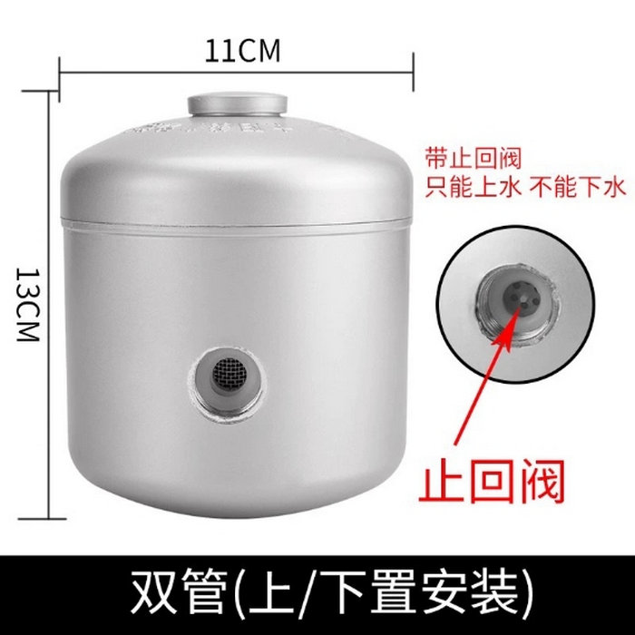 家用太陽能熱水器自動上水閥