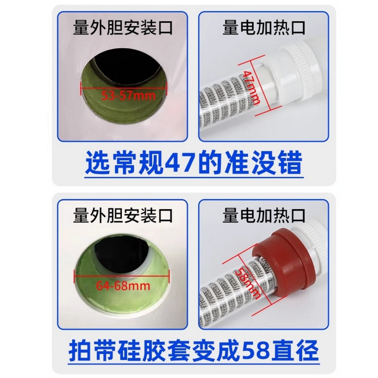 石英玻璃加熱管