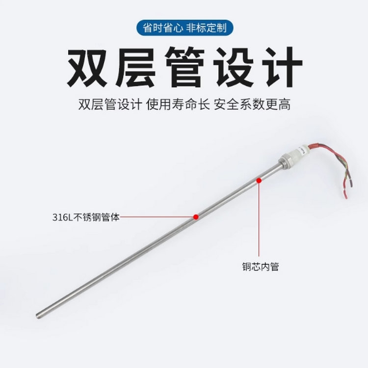 獨干直插家用太陽能加熱管